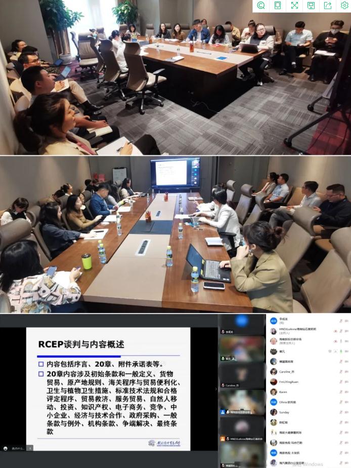 360截图20221122165328366.jpg