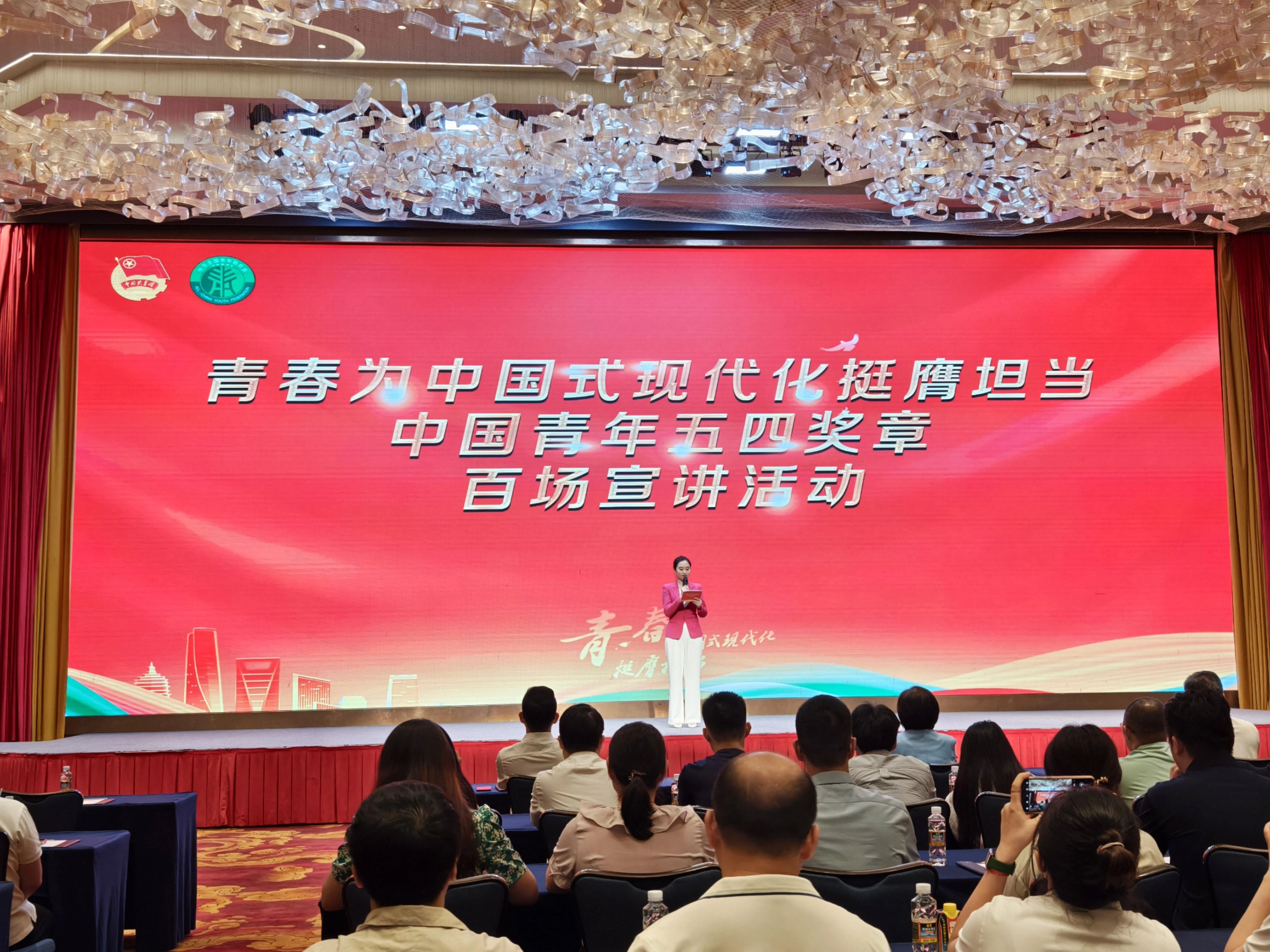 微信图片_20240603030737.jpg