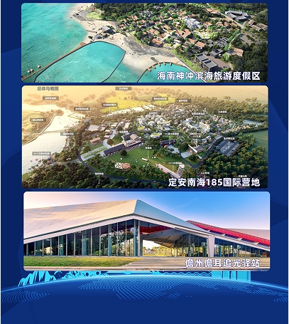 微信截图_20250108170328.png
